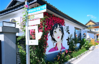 延吉太兴村民宿成“旅行新宠” 游客尽享田园生活