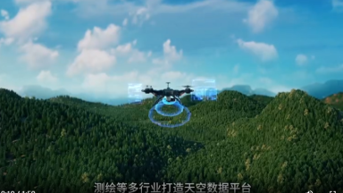 吉林羽麦航空有限公司将亮相2025长春航空展 助力打造“未来感·净月”_fororder_吉林视频封面