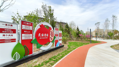 夏日休闲好去处 延吉城南铸牢主题公园风景无限