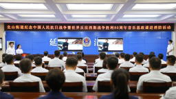 延吉：红色旋律进消防 爱国精神润人心