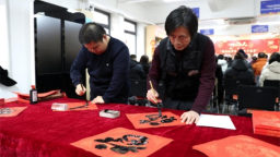 文明过节树新风 延吉新时代文明实践活动暖人心