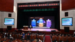 2026吉林省高校“联合创业 融合发展”系列活动在吉林动画学院举办