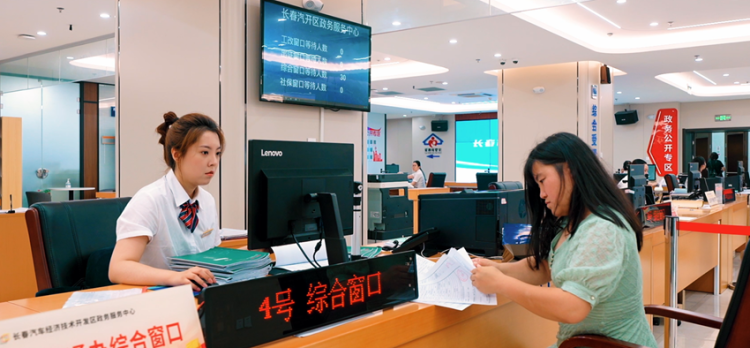 高质量发展看汽开 | 营商环境“主引擎” 轰响高质量发展新赛道