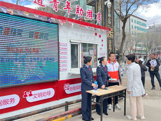 “税慧赋能 创意普法”——延吉市开展第34个税收宣传月活动_fororder_图片3