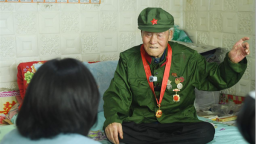 101岁抗战老兵王井生：战场上舍生忘死 退役后永葆本色