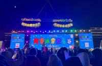 延吉冰雪欢乐谷迎新年狂欢夜启幕 冰雪燃冬季 潮玩放肆“嗨”