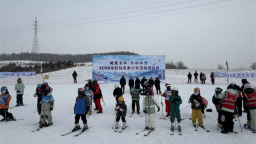 吉林省敦化市青少年滑雪训练营开班