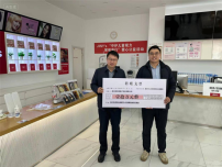 延吉市：送补贴进企业 精准赋能留学人才创新创业