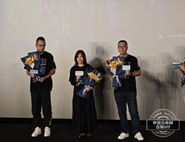 燃炸了！吉林动画学院原创动画电影《疯狂电脑城》长春首映