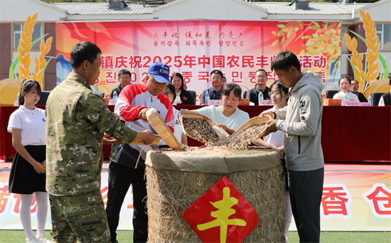 吉林安图：丰收盛会遍乡野 文化赋能绘振兴_fororder_图片1