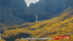 G331沿边开放旅游大通道产业项目推介活动：戎光映边疆 兴业筑长城_fororder_wechat_2025-11-21_181257_051