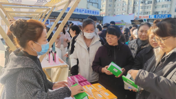 延吉市长生社区：中小企业产品展销会主打实惠便民