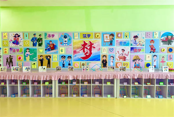 壮美的新时代民族团结进步画卷——延边州铸牢中华民族共同体意识工作综述