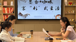 延吉：“啡尝悦读”让咖香与书香交织