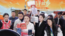 助农专场直播收官 让“吉字号”好物出圈又增值