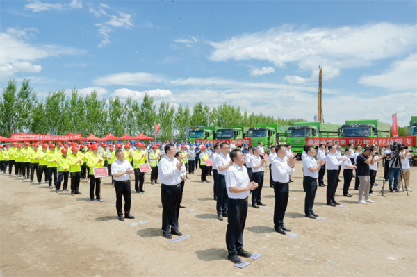 珲春至乌兰浩特高速公路防川至珲春段项目正式开工