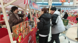 逛大集、购全球、品延味——延吉迎新春年货大集火热开市