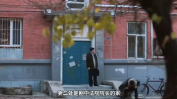 乐享汽开 | 跟着《老舅》逛汽开！这两处藏着20世纪90年代东北的硬核与柔情