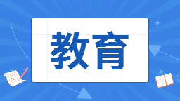 延吉市职业高级中学举行校园开放日暨初中生技能体验活动_fororder_mmexport1637160867101