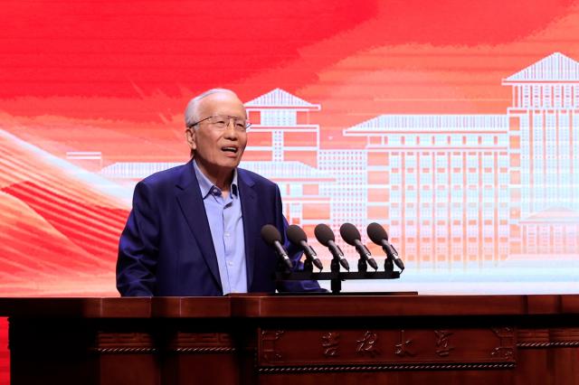 吉林大学举行马克思主义学院建院20周年纪念大会