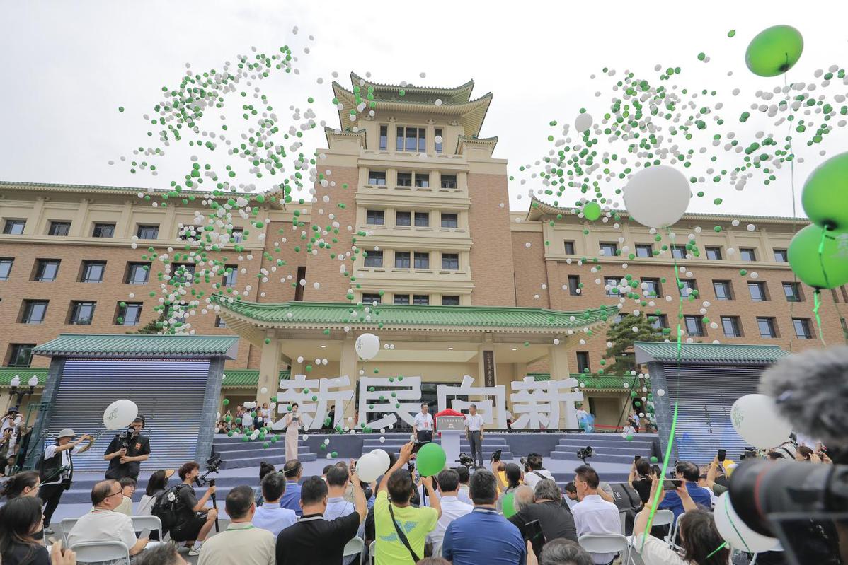 图集|长春新民大街惊艳开街