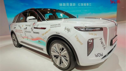 “红旗”亮相2026年国际汽车及供应链博览会（香港）