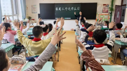 图们：从严规范办学行为 用心筑牢育人根基