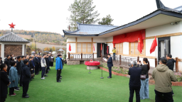 “热血长白”展陈暨纪念李延禄诞辰130周年座谈会在延吉举行