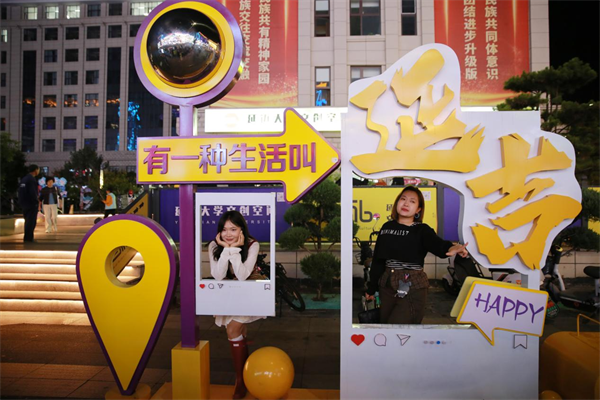 有一种生活叫延吉 光影中氤氲人间烟火气_fororder_吉林有一种生活4