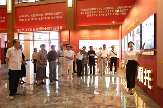 图片默认标题_fororder_图片1