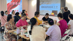 延吉西市场商圈联合党委开展非遗纸工艺体验活动