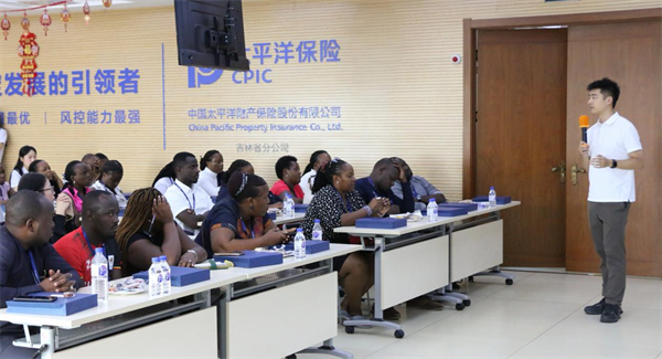 中国太保产险吉林省分公司接待上海商学院乌干达金融合作研修班一行_fororder_吉林太保3