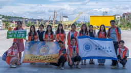 @全国大学生：一封来自延吉暑期旅行的邀请函