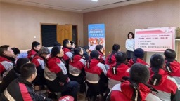 公益金融反诈骗知识小课堂活动开展