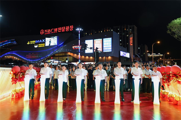 延吉滨河云廊正式开通_fororder_图片1