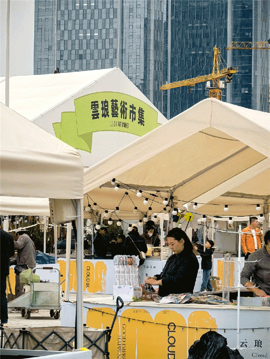 热力全开！长春净月高新区“五一”假期文旅市场多点开花 火爆开局_fororder_04