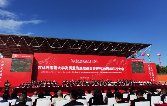 图片默认标题_fororder_图片6(2)