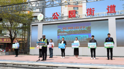 延吉市举行文明行为促进活动启动仪式暨端午节市民文化展演