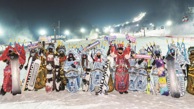 吉林市创造全新吉尼斯纪录