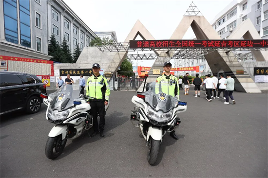 2025高考首日 延吉3513名考生提笔逐梦_fororder_吉林高考4