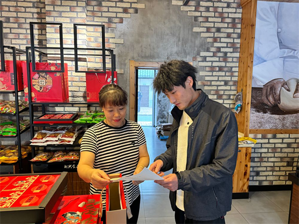 守护“粮”心 不遗余“粒”延吉市丹华社区开展世界粮食日主题宣传活动_fororder_吉林守粮