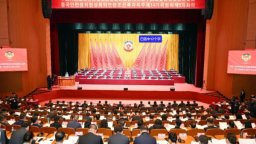 政协延边朝鲜族自治州第十四届委员会第五次会议开幕