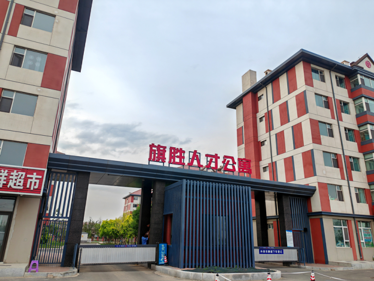 产才融合“聚人气” 打造聚才“强磁场”——长春汽开区高质量发展观察之一