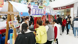 全省领先！解析延边州消费领跑的活力密码