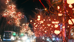 延吉街头彩灯璀璨 新年氛围感拉满