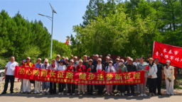 长春市青年路军休所开展“初心映照长征路、健步逐梦新征程”红色主题活动