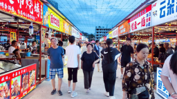 延吉夜生活再“+1”“边城烟火·供销集市”开市