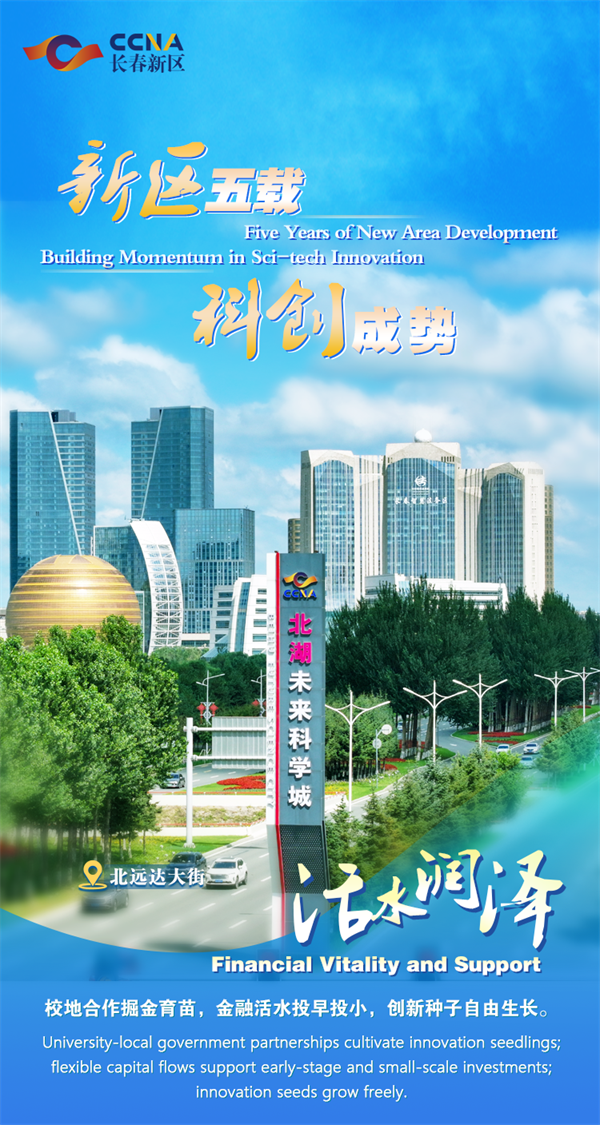 图片默认标题_fororder_5