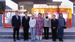 长春市朝阳区人民法院新业态案件巡回审判——融入商圈的“法治风景线”