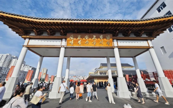 延吉水上市场焕新迎客！烟集河畔启新章 半城烟火赴新程_fororder_大图_副本